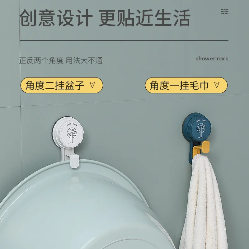 

ABS creative multi-purpose washbasin hook bathroom traceless suction cup hook kitchen hole free vacuum suction cup wall hook