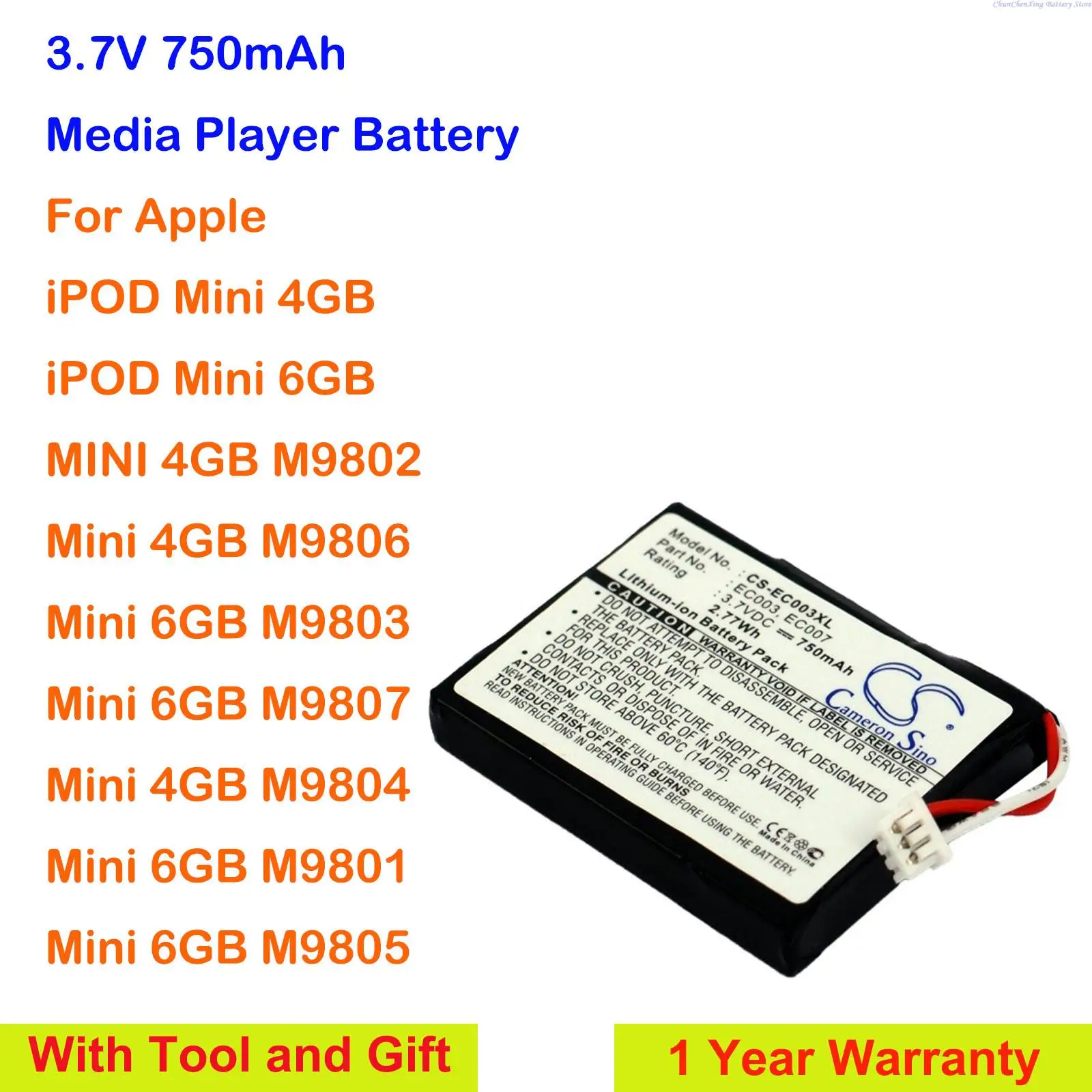 Батарея для медиаплеера CS 750 мАч EC003 EC007 для Apple iPOD Mini 4 Гб, 6G,M9802,M9806 M9803 M9807 M9804 M9801 M9805 + инструмент и подарок