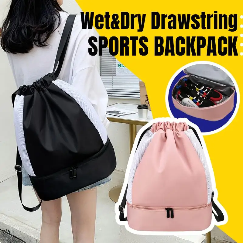 

New Fashion Backbags For Women Oxford Cloth Wet And Dry Separation School Backpacks Lightweight Storage Travel Bags