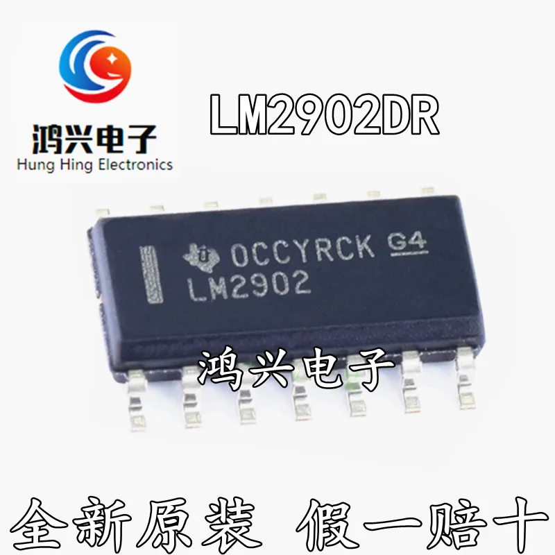 

30 шт. Оригинальный Новый 30 шт. оригинальный новый чип | LM2902 SOP-14 LM2902DR рабочий усилитель