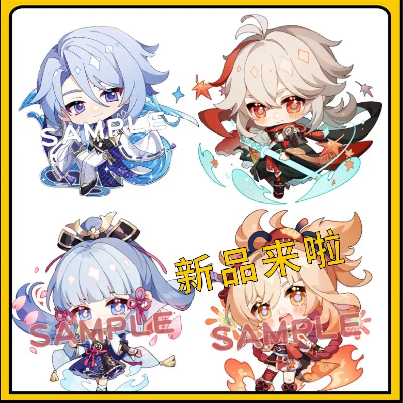 

Anime Game Genshin Impact Two Sided Acrylic Pendant Kaedehara Kazuha Kamizato Ayaka Nahida Keychain Key Ring Cosplay Xmas Gifts