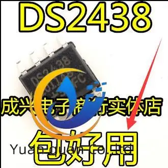 

10 шт. Оригинальный Новый умный монитор батареи DS2438Z + TR DS2438 SOP-8