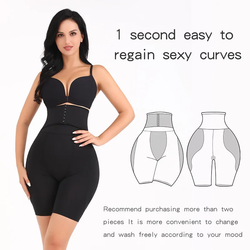 

Шорты для коррекции фигуры, с высокой талией