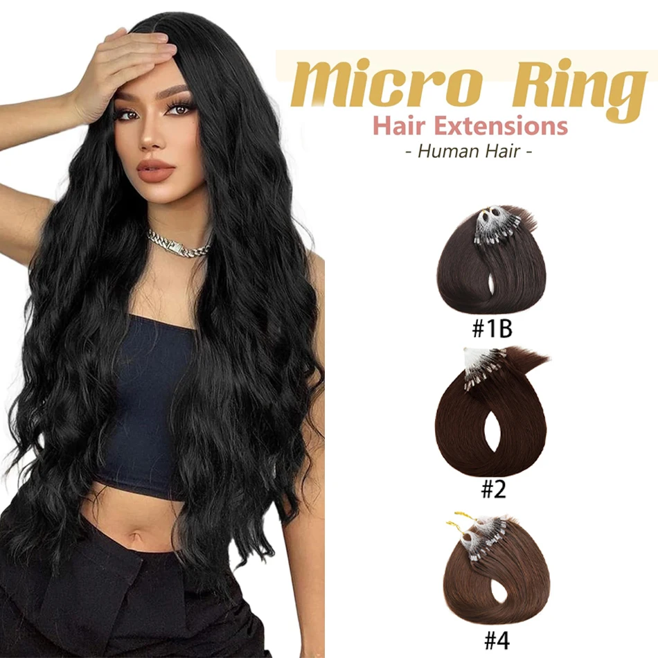 Прямые волосы для наращивания с микро-петлей 100% натуральные человеческие мягкие