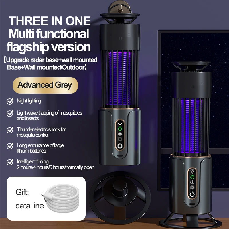 USB лампа от комаров