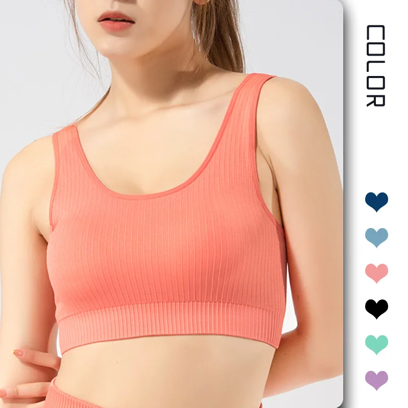 

Summer U beauty back running fitness yoga seamlessly without rims vertical stripes female sports bra