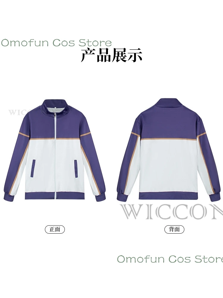 Игра Touken Ranbu ONLINE Heshikirihasebe карнавальный костюм парик белая спортивная одежда