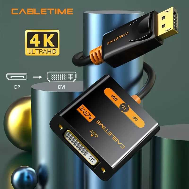 

NEW2023 Display Port to DVI adapter Male to Female Active DisplayPort to DVI Extention 1080P 3D for HDTV Projector N108