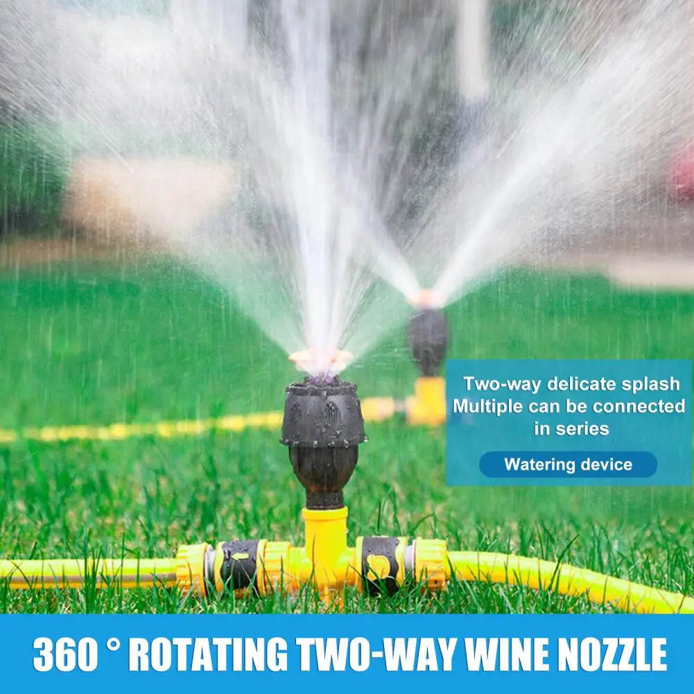 

Разбрызгиватель для сада, вращающийся на 360 градусов