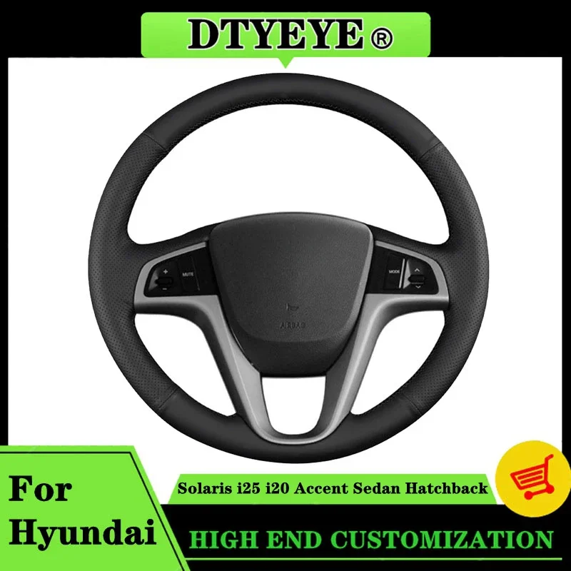 

Автомобиль Рулевое колесо Крышка для Hyundai Solaris i25 i20 Accent 2009-2014 Седан Хэтчбек Индивидуальная оригинальная оплетка рулевого колеса