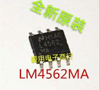 

Free shipping LM4562 LM4562MA SOP8 10PCS