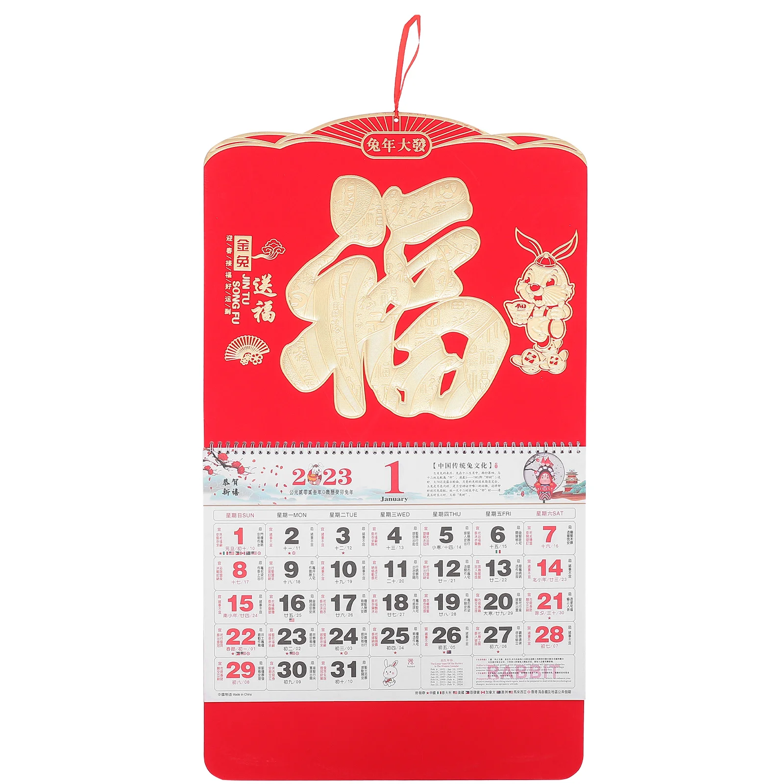 

Calendar Wall Chinese Year Lunar Rabbit Calendars Hanging Traditional Zodiac Daily New Bunny Monthly Years Decor Per Page Day