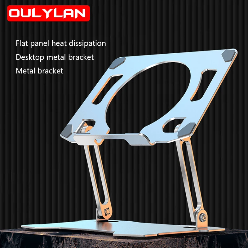 

2023 New Tablet computer 360° Rotatable Holder Liftable Aluminum Alloy Stand Compatible Flat bracket