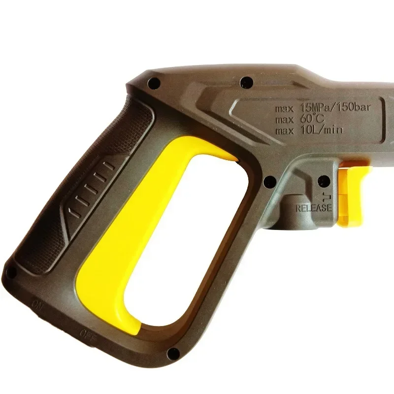 Пистолет для мойки высокого давления шланг 10 м Karcher K2 K3 K4 K5 K6 K7