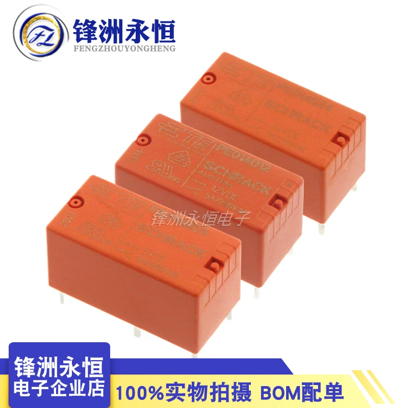 5 шт., новинка, оригинальная фотовспышка PE014005 PE014012 PE014024 5A 5PIN 5V 12V 24V, реле мощности