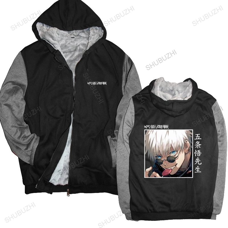 

Мужская Осенняя Толстовка Kaisen, мужская толстовка с капюшоном, пуловер с графическим принтом в стиле Харадзюку, Мужская зимняя толстовка, Пр...