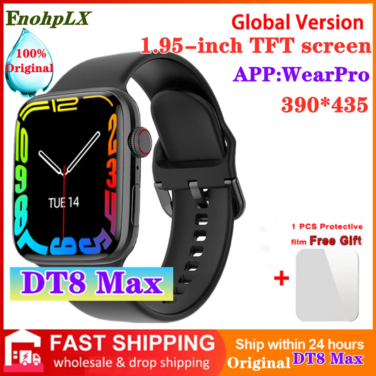 

Смарт-часы DT7 Pro Max IWO DTNO.1 7 Max GPS для мужчин и женщин, умные часы с Bluetooth, вызовом, голосовым ии, 1,95 дюймовым TFT-экраном, NFC, глобальная прошивка