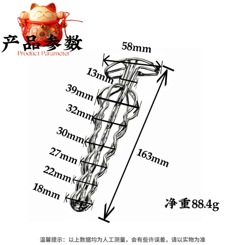 Забавная ажурная Анальная пробка из нержавеющей стали расширитель заднего ануса