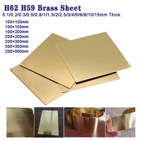 1pcs h62 h59 brass sheet square flat plate or foil roll sheet 0 10 20 30 50 811 522 534568101520mm thickness