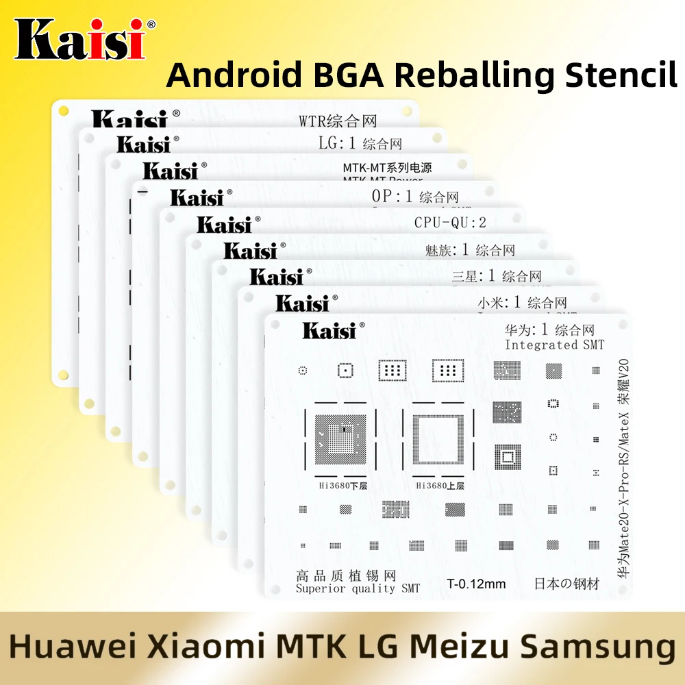 

Kaisi BGA Reballing Stencil Kit Set IC Power Chip For HUAWEI XIAOMI OPPO Meizu LG Samsung MTK High Quality Solder Template