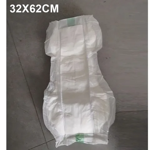 ABDL подгузники для взрослых и детей 2000 мл