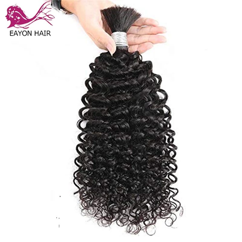 1/3 шт./партия человеческие волосы для плетения волос |