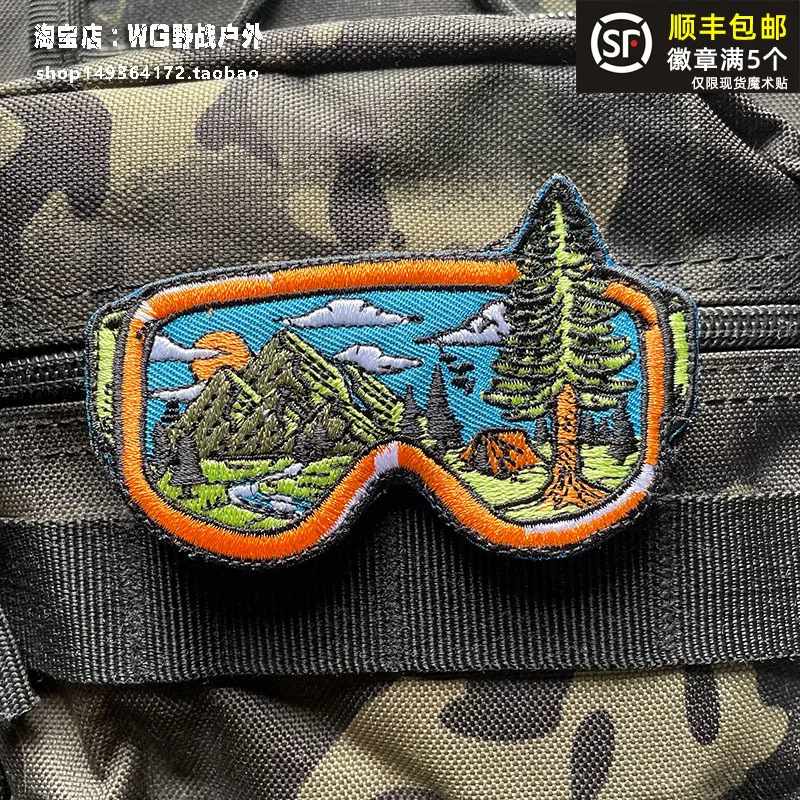 Защитные очки в форме природного пейзажа значок для морального духа Волшебная