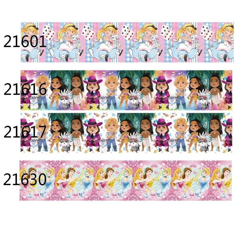 

Корсажная лента для бантов и галстуков, 10 ярдов