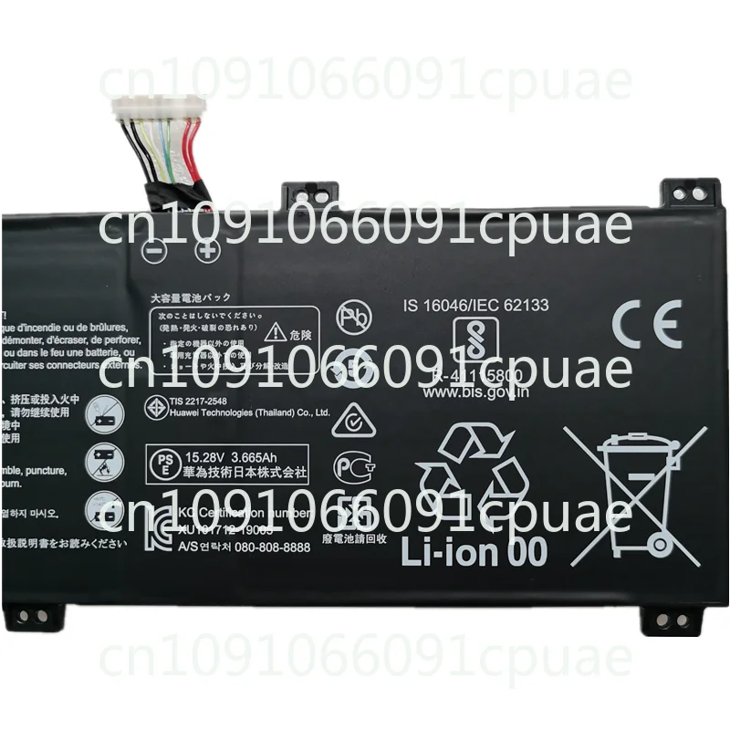 HBL-W19 W29 HLY-W19RP HB6081V1ECW-41 Аккумулятор для ноутбука