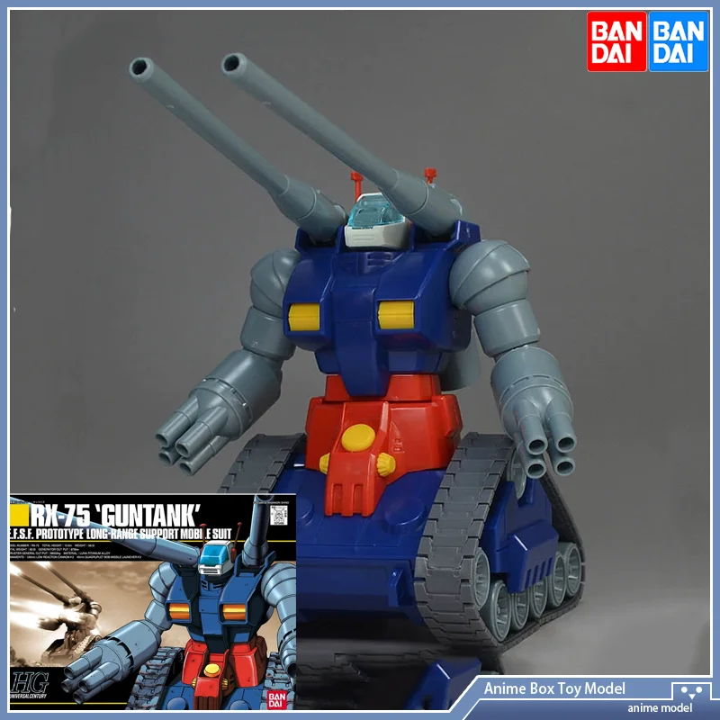 

[In Stock] Bandai HGUC 007 07 7 1/144 RX-75 Guntank RX-75 GUNTANK Action Assembly Model