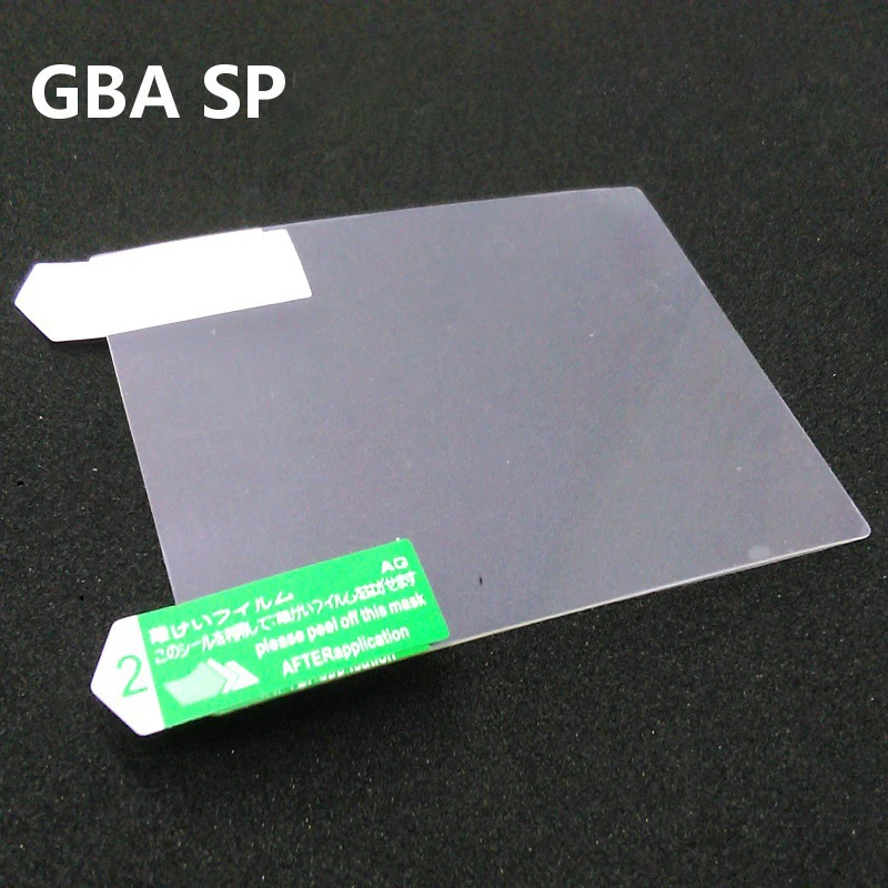 

30 шт./лот для игровой консоли GBA SP, защитная пленка для экрана GBASP, Защитная пленка для ЖК-экрана