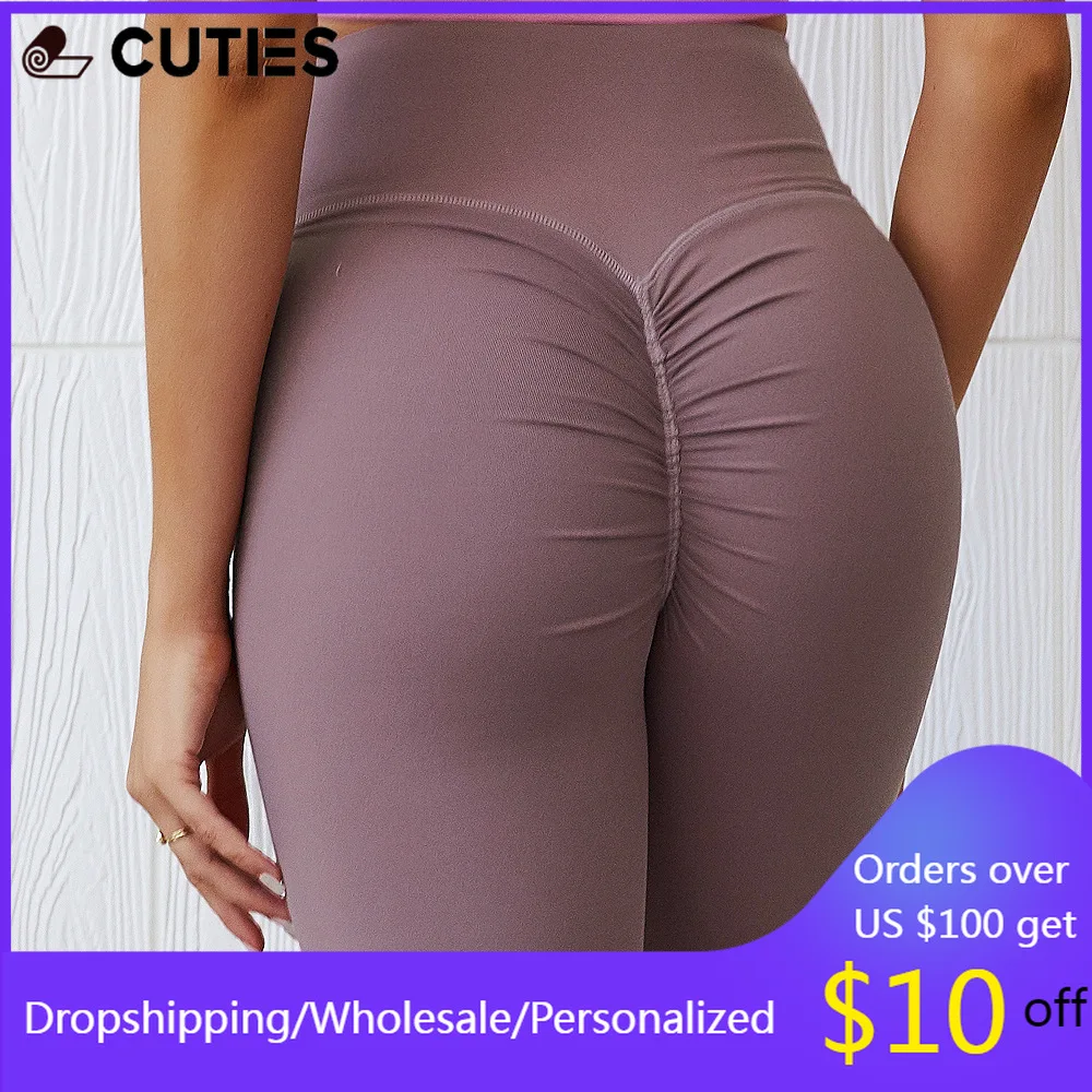 

Scrunch Bum Leggings Pants Woman Women High Waist Legging Naked Feeling Yoga Fitness Women's Female Sporty Suit Clothing Warm