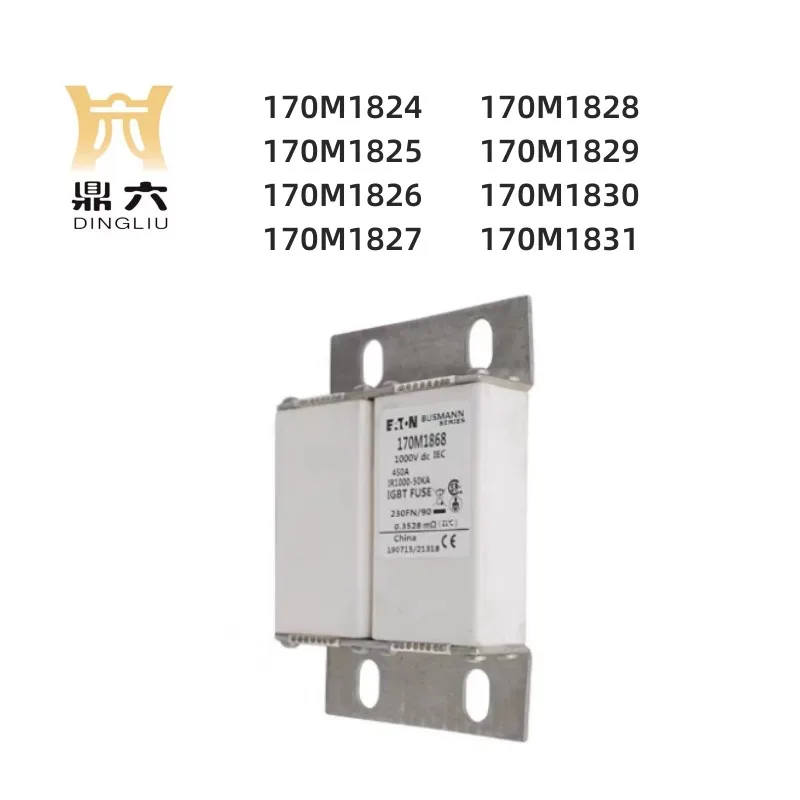 170M1824 170M1825 170M1826 170M1827 170M1828 170M1829 170M1830 170M1831 предохранитель быстрого предохранителя