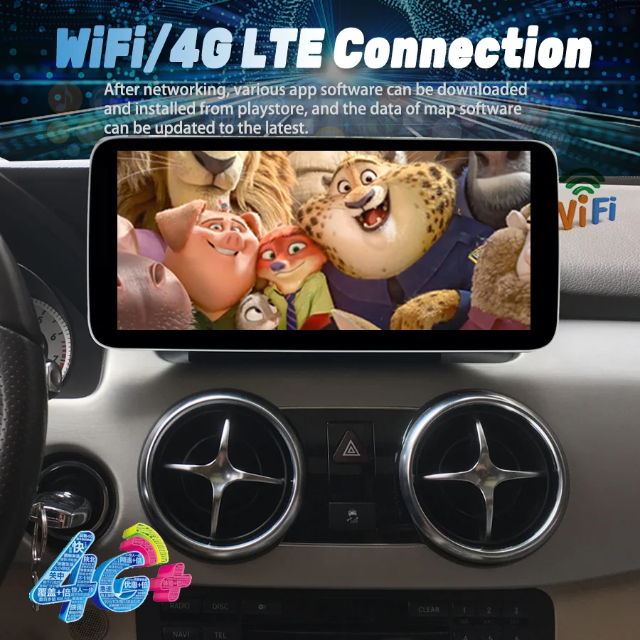 Мультимедийная магнитола для Benz мультимедийный видеоплеер на Android 13 с экраном 12 3