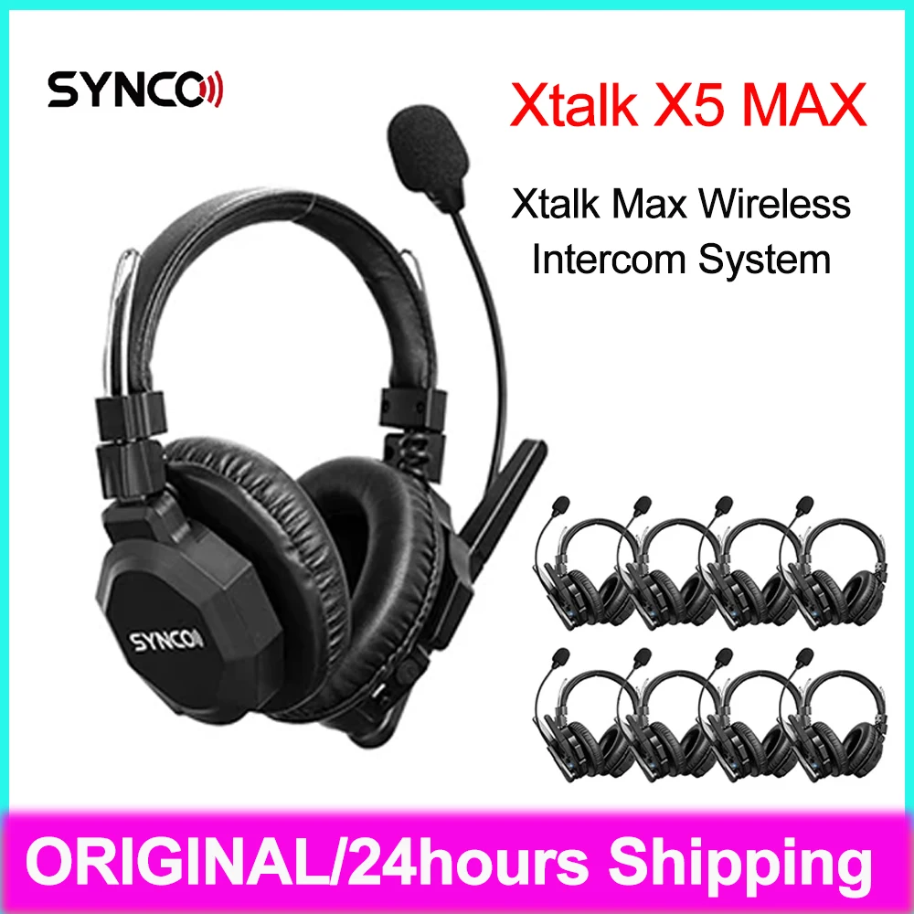 Беспроводная система внутренней связи 2 4G