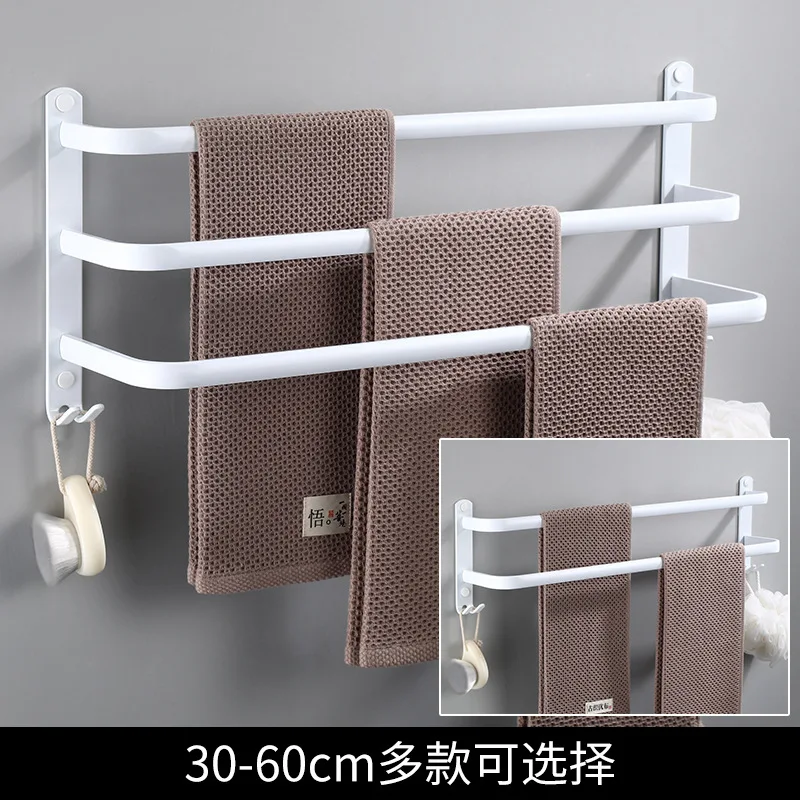

Towel Hanger Wall Mounted Towel Rack Bathroom Space Aluminum Fashion White Towel Bar Rail Matte White Towel Holde