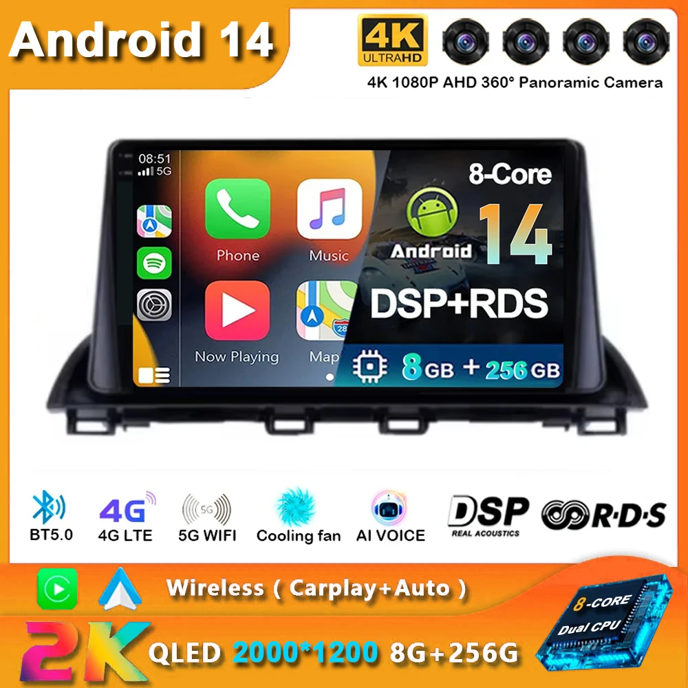 Автомобильный мультимедийный Android для Mazda 3 Axela 2014-2017 2018 2019 головное устройство