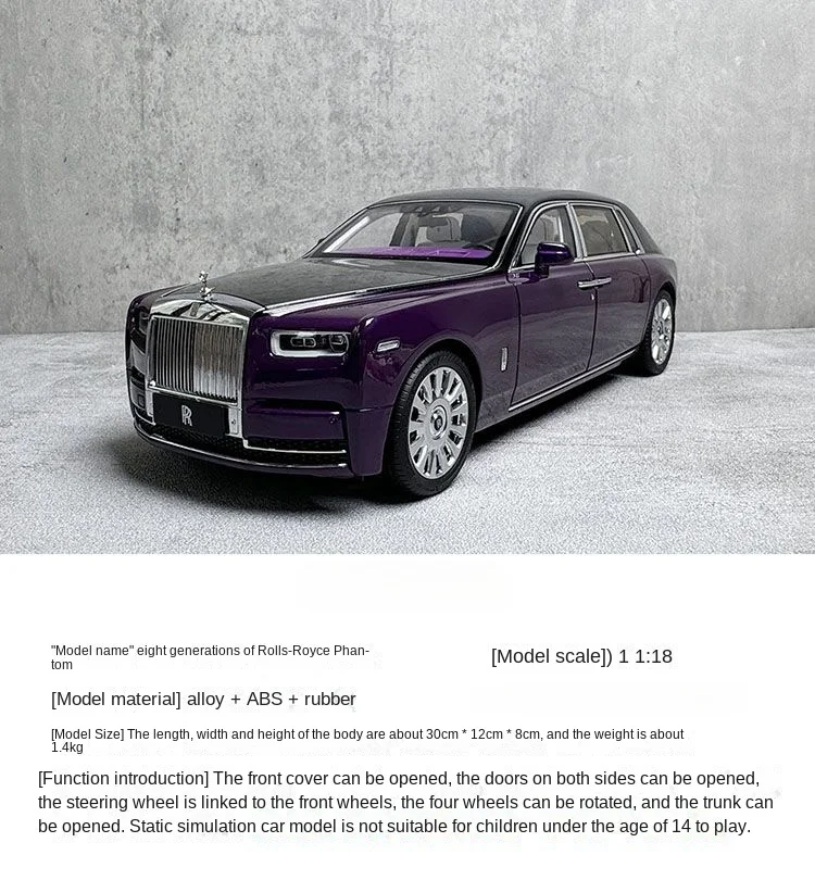 Модель автомобиля Rolls-Royce Phantom 1 18 модель из сплава ограниченный коллекционный