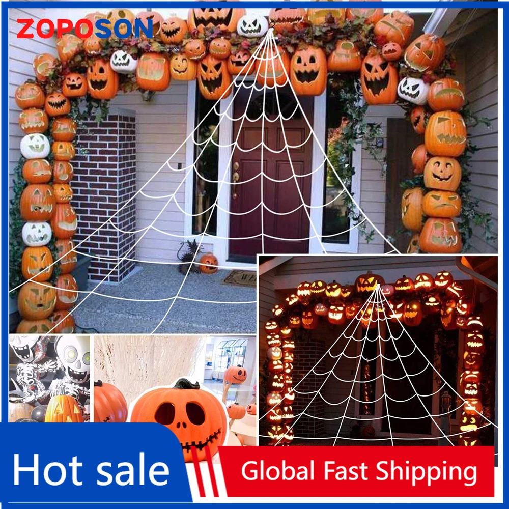 Украшения для Хэллоуина паутина с желобом набор крючков 5 м/7 м гигантская уличная