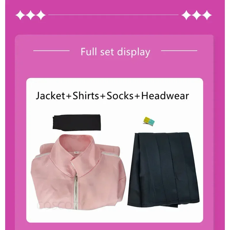 Cosbao Bocchi The Rock Gotou Hitori Косплей Костюм JK Униформа Розовая Куртка Юбка Парик Аниме Cos