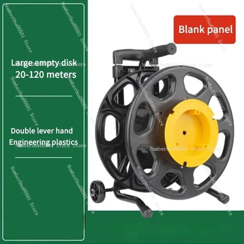 S350A/AB катушка с ручным кабелем оптическая Мобильная волоконная сигнальная линия