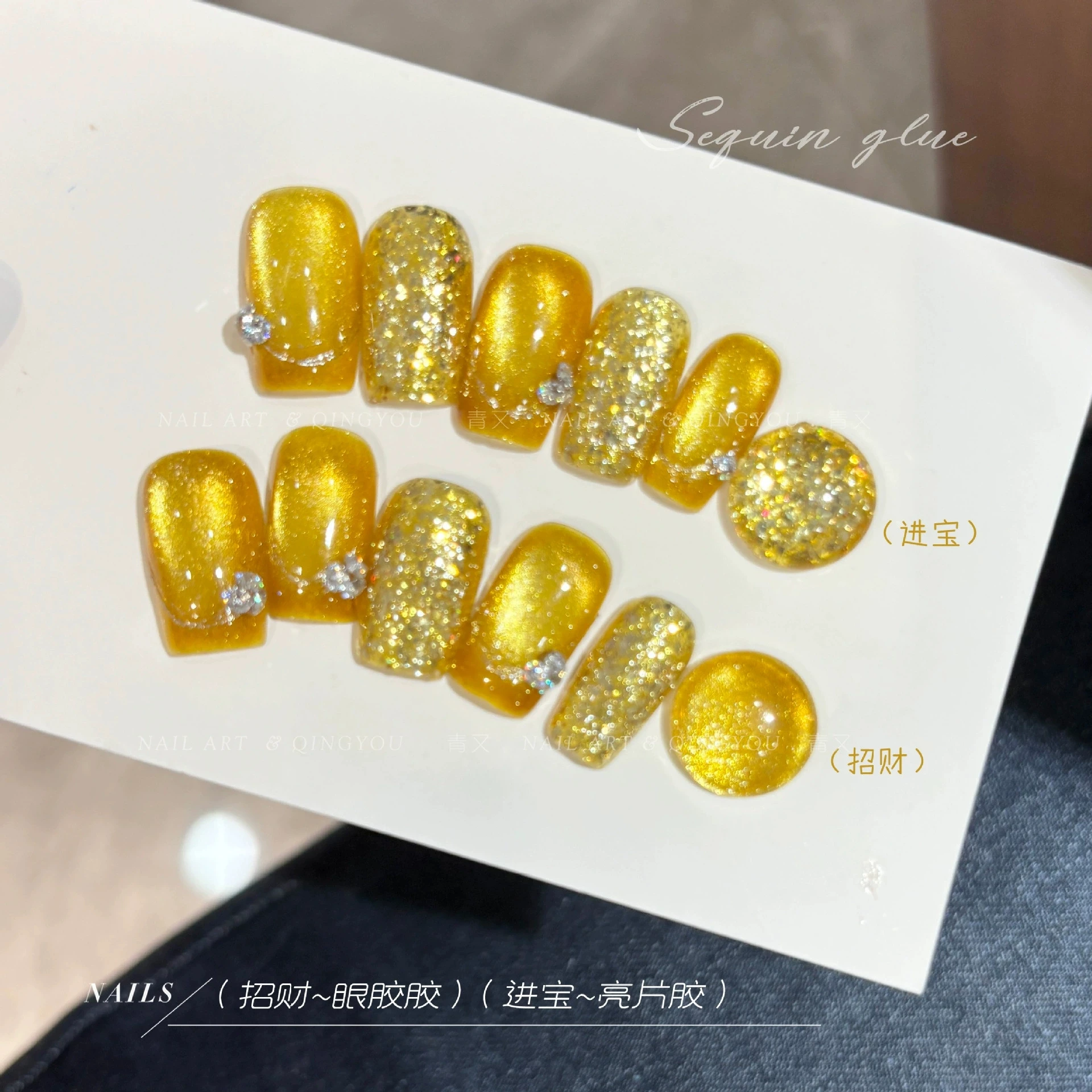 Фото Гель-лак для ногтей Brand Nail Gel 15 мл, новый золотой гель-лак с эффектом кошачьего глаза, блестящий, стойкий, УФ-гель высокого качества для использования в салонах красоты. №1