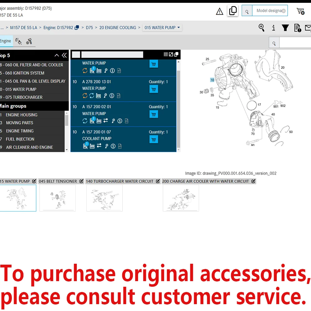 Водяной насос радиатора охлаждения двигателя для Mercedes Benz A1572000201 A1572000001 M157 W166 W212 W217