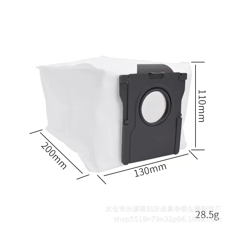 Фото Мешок для пыли подходит для Dreame X30 X40 X50 Ultra / Mova S10 Plus, S20 E30 V50 Ultra, P10 P50 Pro Ultra / Trouver S10 Plus, E30 Ultra №3