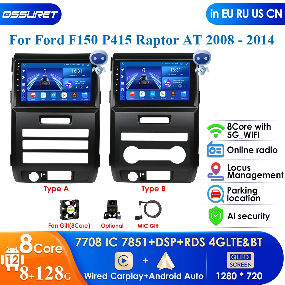 8G+128G 4G-LTE 2Din Android Car Radio GPS for Ford F150 P415 Raptor 2008 - 2014 Stereo Carplay Auto Multimedia Player Navigation