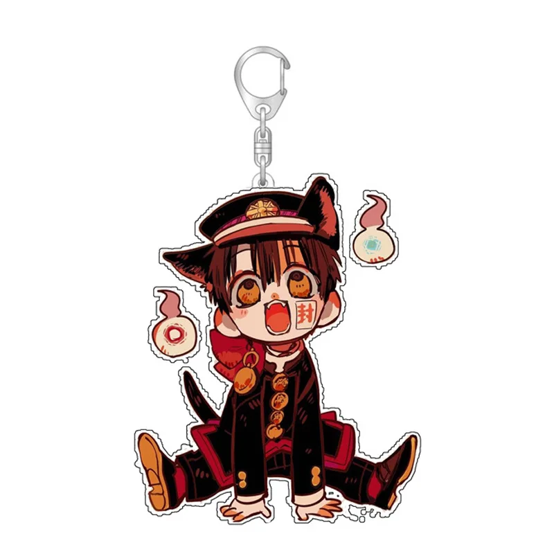 Акриловый брелок для ключей |