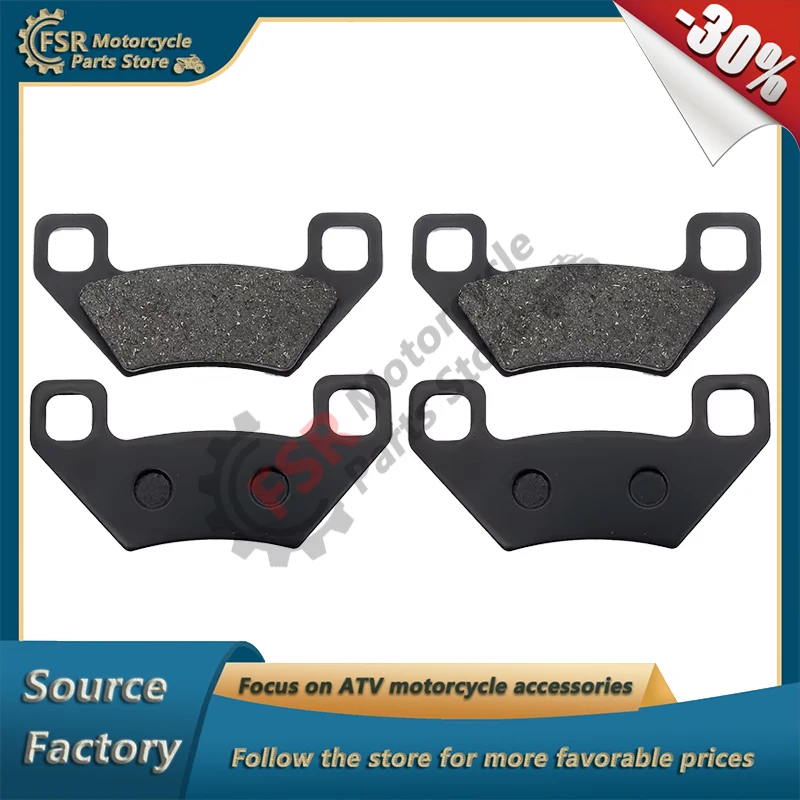 Фото 2 ПАРЫ ТОРМОЗНЫХ КОЛОДОК, ДЛЯ ARCTIC CAT 250 2X4 300 350 366 400 4X4 AUTO TRV 425I XC 450 I 500 550 570 600 650 TBX 700 1000 GT MUDPRO №1