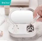 Ультразвуковая машина для очистки контактных линз Xiaomi Eraclean, 56000 Гц, высокочастотная вибрация, таймер, перезаряжаемый очиститель