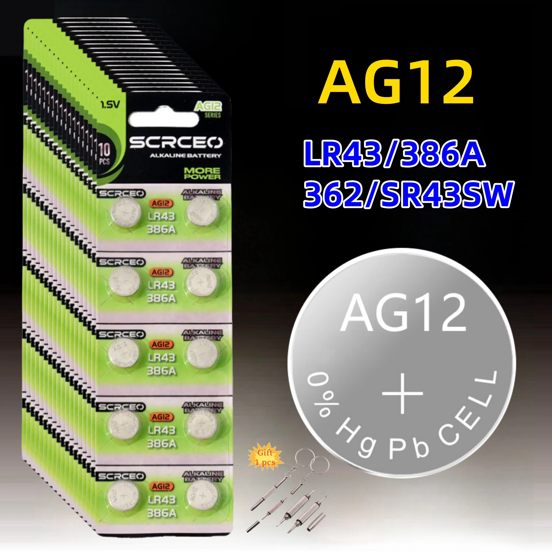 Кнопочные батарейки LR43 AG12