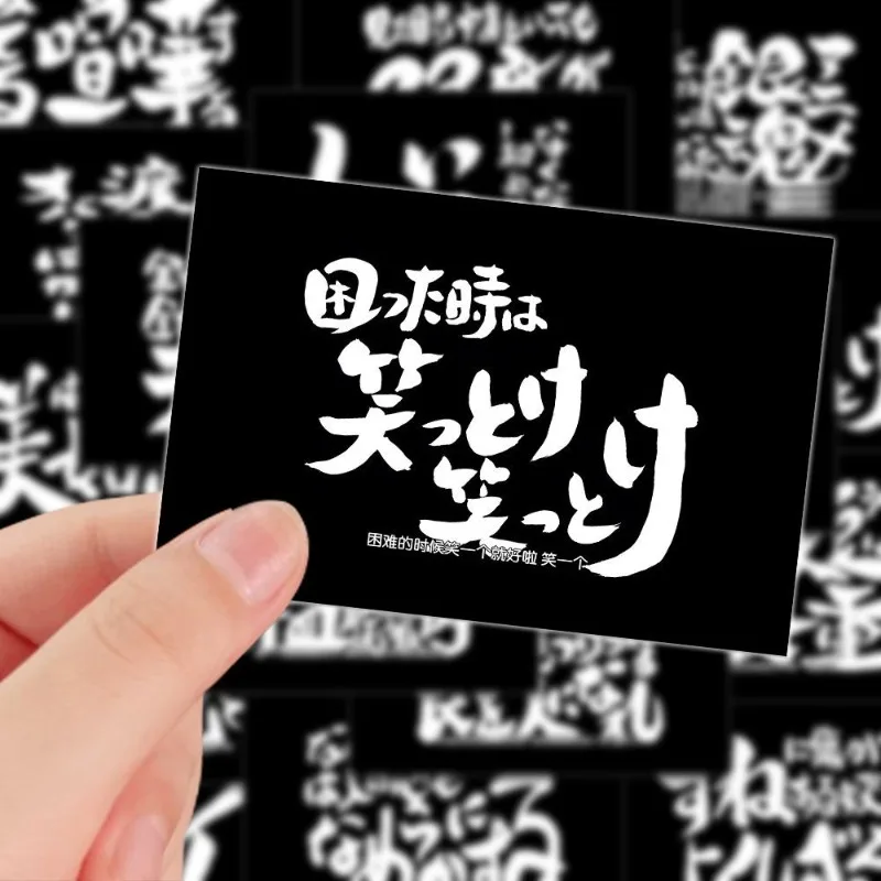 Наклейка Gintama аниме водостойкая наклейка милые Канцтовары детские школьные